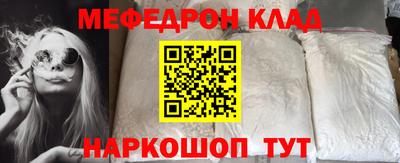 ешки Канаш