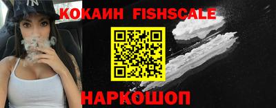 меф Кандалакша