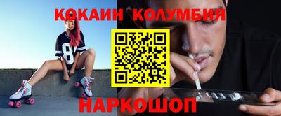 ешки Канаш