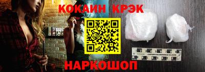 альфа пвп VHQ Камышлов