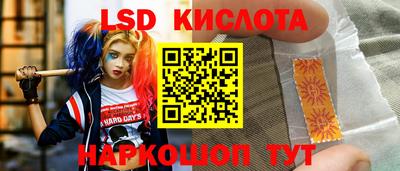 ешки Канаш
