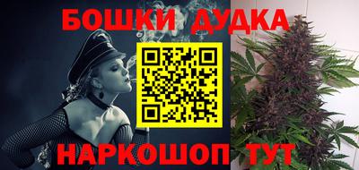ешки Канаш
