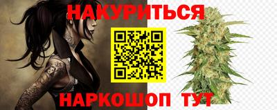 ешки Канаш