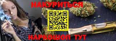 ешки Канаш