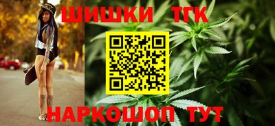 альфа пвп VHQ Камышлов