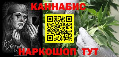 ешки Канаш