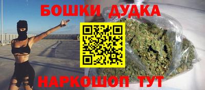 альфа пвп VHQ Камышлов