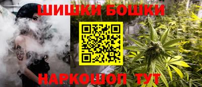 альфа пвп VHQ Камышлов