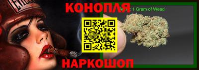 альфа пвп VHQ Камышлов