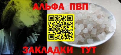 ешки Канаш