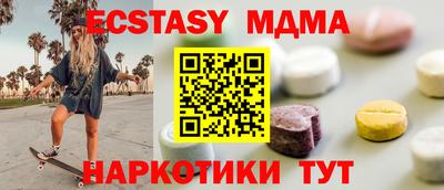 ешки Канаш