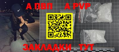 ешки Канаш