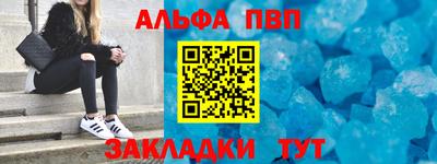 ешки Канаш