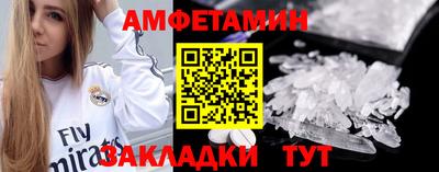ешки Канаш