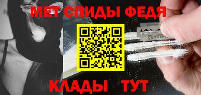 ешки Канаш