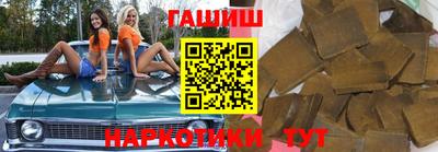 ешки Канаш