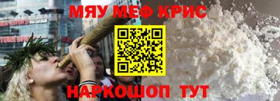 ешки Канаш